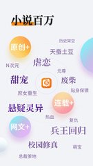 买球app十佳排行